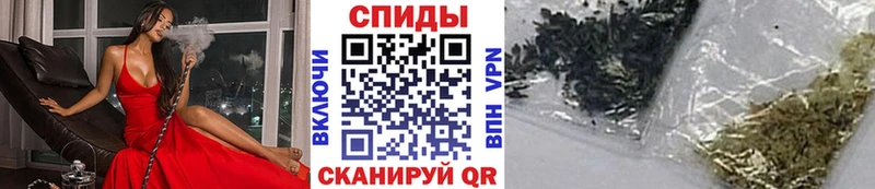 Бутират жидкий экстази  Орлов 
