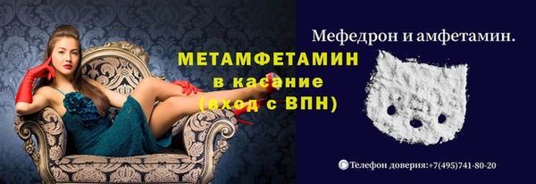 mix Аркадак