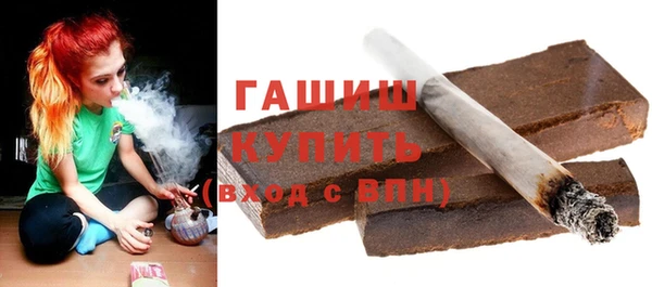 МДПВ Арсеньев