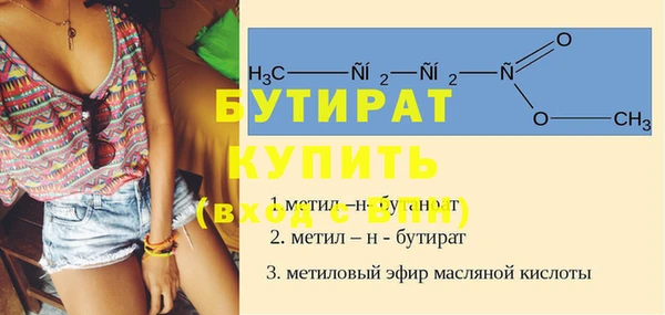 mix Аркадак