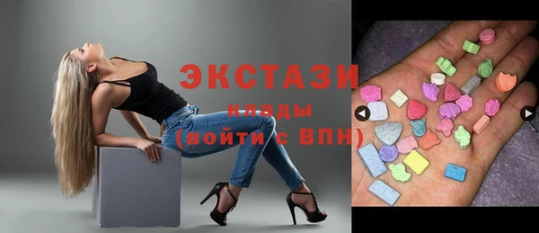 mix Аркадак