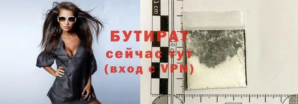 mix Аркадак