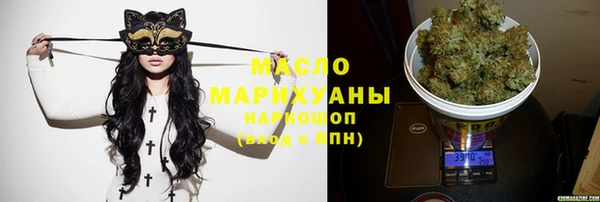 mix Аркадак