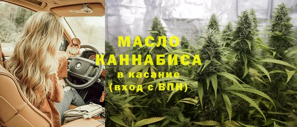 mix Аркадак