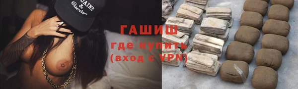 mix Аркадак