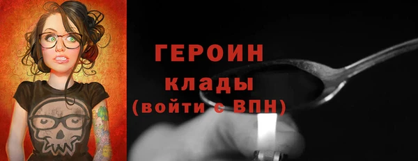 МДПВ Арсеньев
