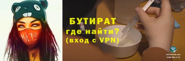 mix Аркадак