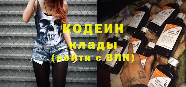 МДПВ Арсеньев