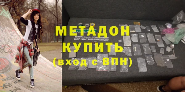 mix Аркадак