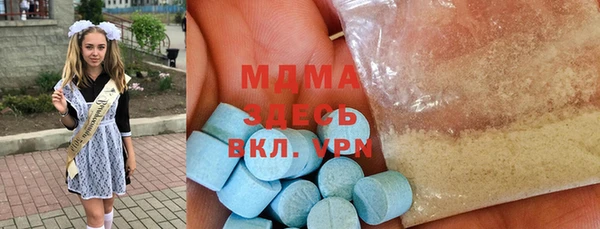 mix Аркадак