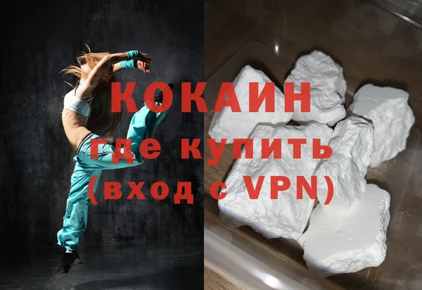 mix Аркадак