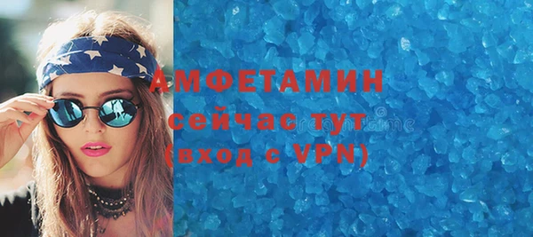 МДПВ Арсеньев