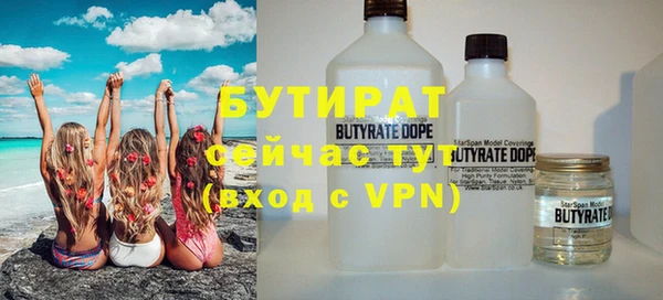 ешки Покров
