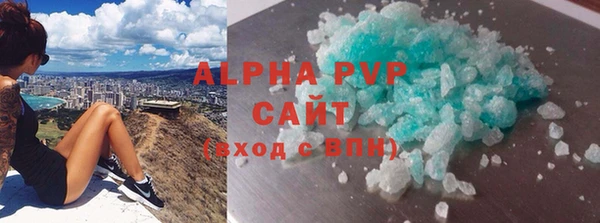 mix Аркадак
