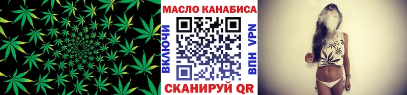 хочу наркоту  Орлов  блэк спрут вход  Дистиллят ТГК жижа 